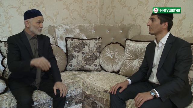 13032019 БЕРКАТЕ ВАХАР НАЬКЪАШ МАГОМИЕВ АЛИ ХАДЖИ БАРАХОЕВ смотреть онлайн