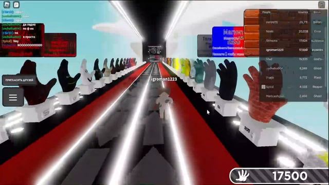 Все перчатки за бейджи слеп батлс.Roblox slap battles смотреть онлайн
