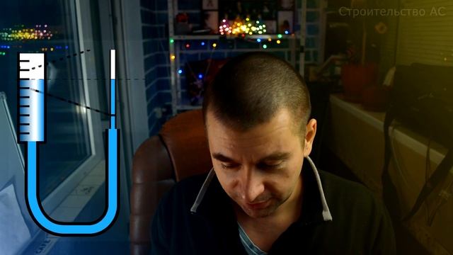 Самый точный в мире Гидроуровень. Какой правильно выбрать, с колбами и без смотреть онлайн