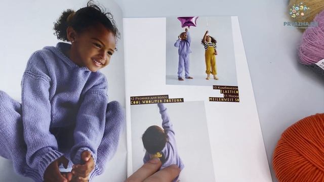 ОБЗОР ЖУРНАЛА ПО ВЯЗАНИЮ | Обзор журнала Lana Grossa KIDS | Вязание спицами
