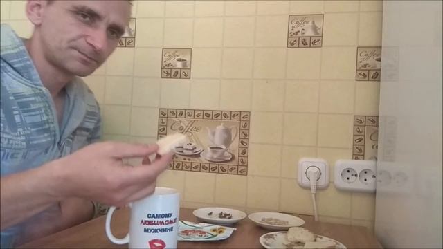 РЫБОЛОВНАЯ НАЖИВКА (tasting Of The Fishing Bait)