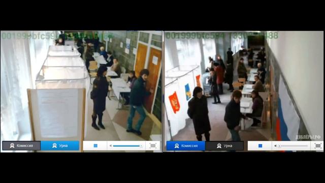 Танец на избирательном участке. смотреть онлайн