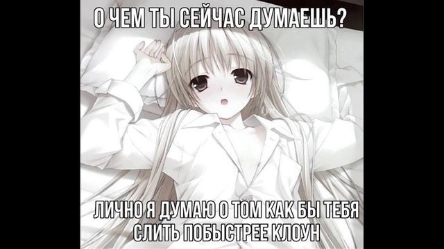 Топовая тян))) смотреть онлайн