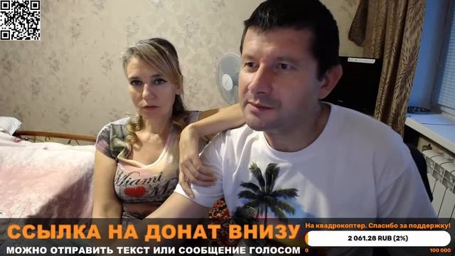 Отдых в России летом 2020, куда поехать на море недорого прямо сейчас? смотреть онлайн