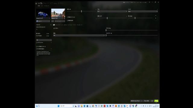 sol 2 5 controller not runningエラー対策 смотреть онлайн