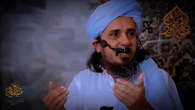 Ramadan Is Coming 2024 | Special Full Bayan By Mufti Tariq Masood | Mahe Ramzan Aa Raha Hai 2024 смотреть онлайн