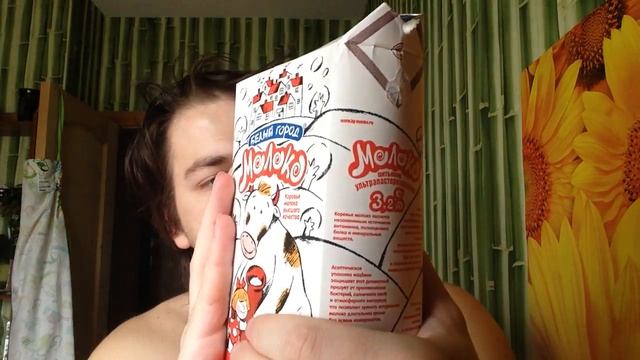 МОЛОКО Белый Город ☕ вкусный обзор еды смотреть онлайн