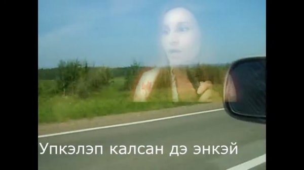 койтабыз де китэбез