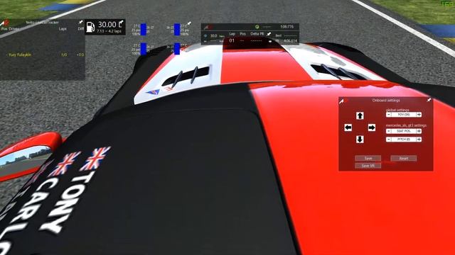 возможность двигать камеру в assetto corsa смотреть онлайн