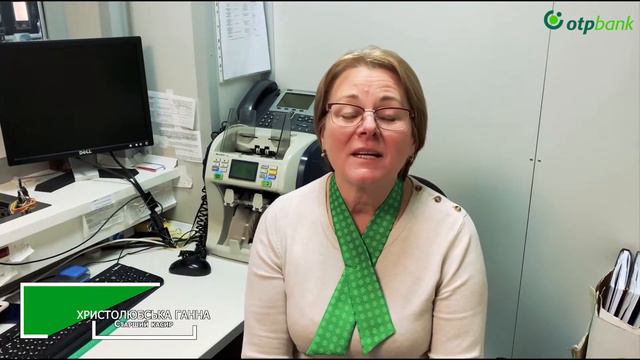 OTP BANK Promo смотреть онлайн
