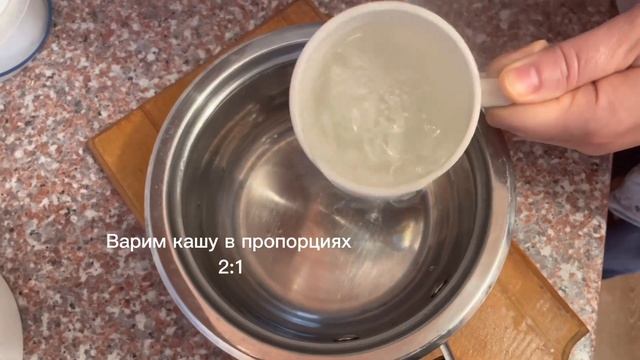 Кулинарная мастерская 