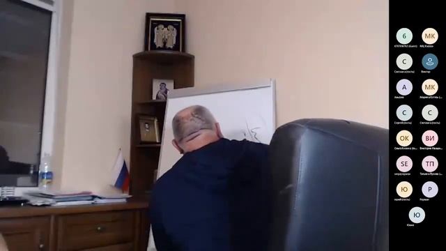 Упражнение Лучик его особенности и значение смотреть онлайн