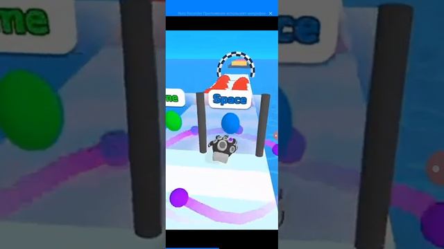 123456789 10 игра