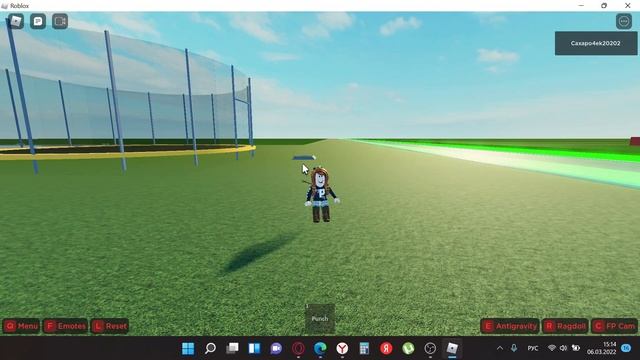 Как Стать В Ragdoll Testing Roblox смотреть онлайн