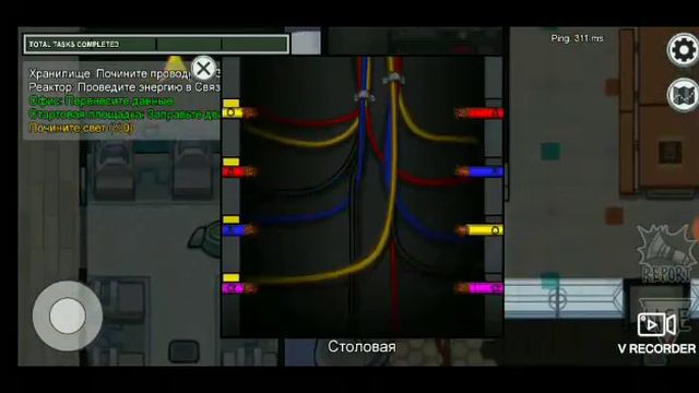 Амонг ас с лучшим другом! смотреть онлайн