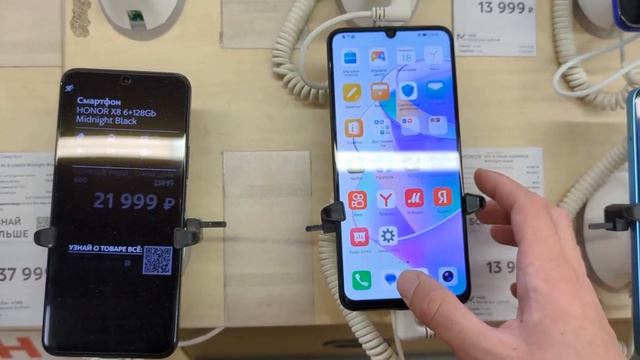 Пахнет бюджетностью в М Видео смотреть онлайн