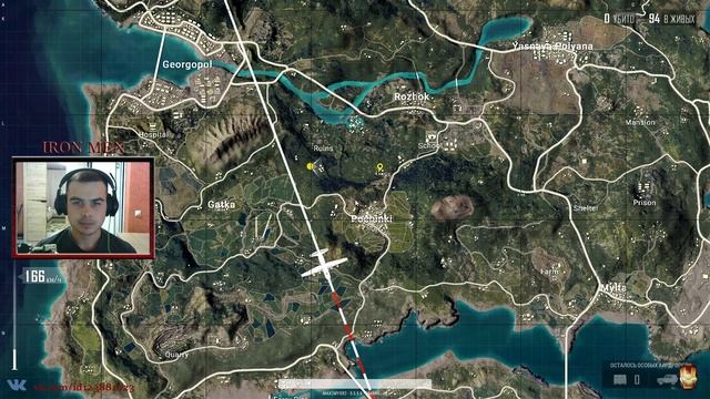 ⚔ Просто играю в PUBG & PLAYERUNKNOWN'S BATTLEGROUNDS ⚔ смотреть онлайн