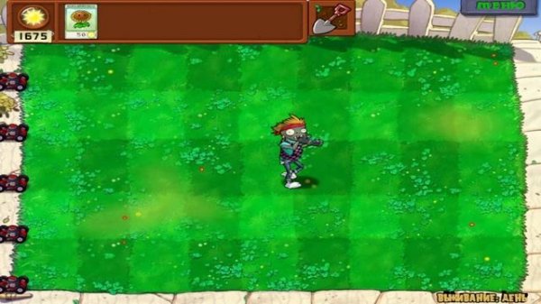 Support dancer vs support dancer