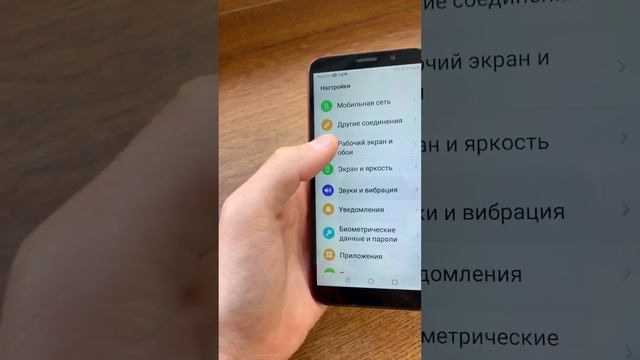 15 октября 2022 г. смотреть онлайн