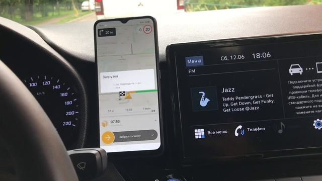 Покатушки / доставка в выходные смотреть онлайн