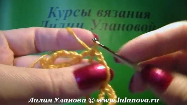 Узор Сводчатые ячейки - сетка - Crochet pattern vaulted cell - сетчатые и филейные смотреть онлайн