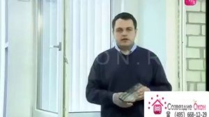 Отличия однокамерного стеклопакета от двухкамерного