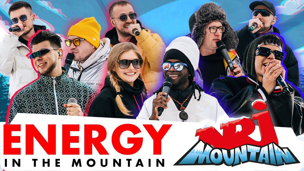 Energy In The Mountain 2022: Gayazovs Brothers, Звонкий, Galibri & Mavik, Саймон Шоу и Джойстики смотреть онлайн
