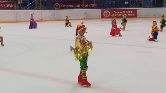 СК КПРФ Турнир по фигурному катанию смотреть онлайн