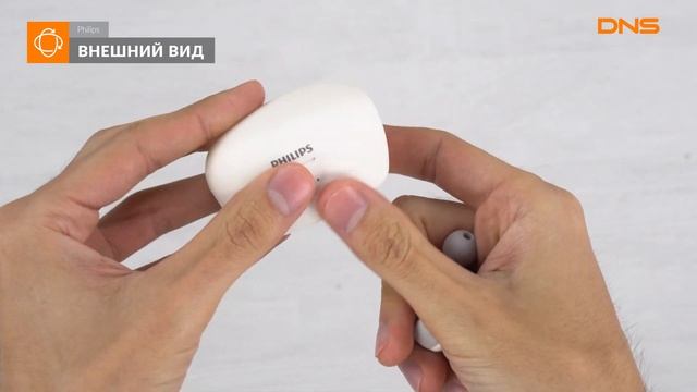 Распаковка наушников Philips SHB2505WT/00 / Unboxing Philips SHB2505WT/00 смотреть онлайн