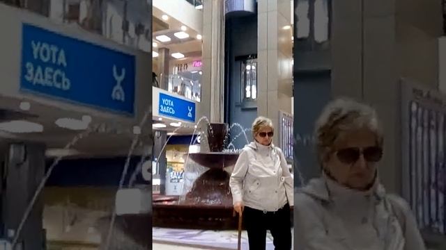 МАЯК-МОЛЛ Фонтан 14 июня 2022 г. смотреть онлайн