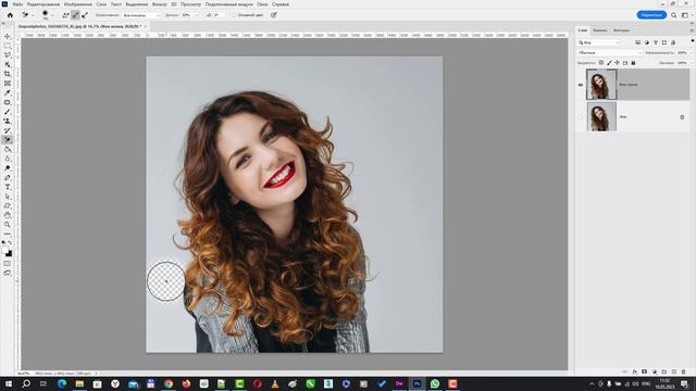 Инструмент Фоновый ластик - как удалить фон с изображения в Фотошопе смотреть онлайн