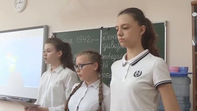 Урок "Никто не забыт, ничто не забыто" смотреть онлайн