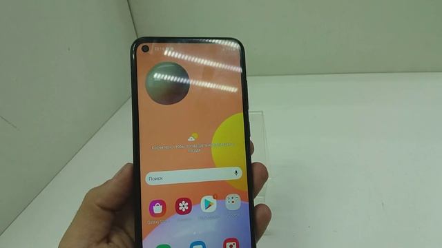 Видео №277247