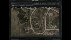 Staiker Зов Припяти все тайники Юпитера #1