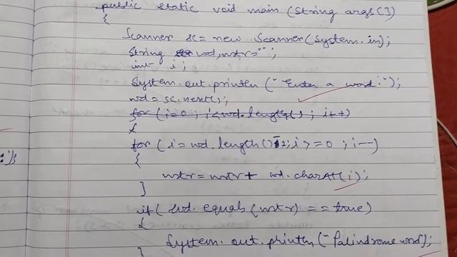 write a program in Java to accept a word and check whether the word is a palindrome word or not смотреть онлайн