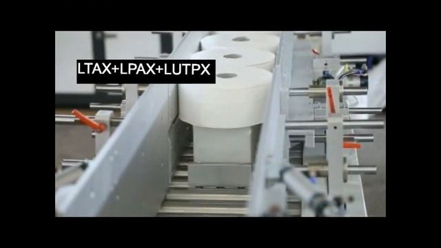 Многофункциональная линия по производству туалетной бумаги профессиональной серии смотреть онлайн