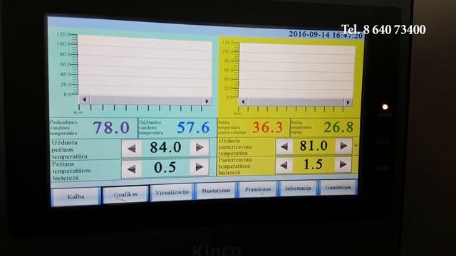 Obuolių sulčių spaudykla Mažeikiuose смотреть онлайн
