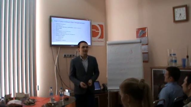 « SMM и реклама в социальных сетях в условиях нестабильной экономики»  Часть II. 04.06.2015