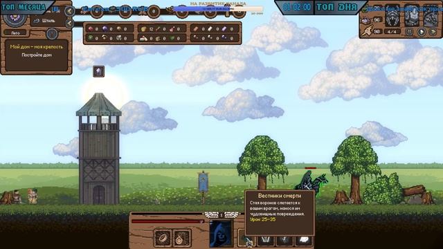 Ну совсем тяжко жить! | Life is Hard смотреть онлайн