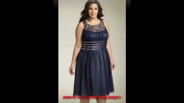 Таблица больших размеров женской одежды смотреть онлайн