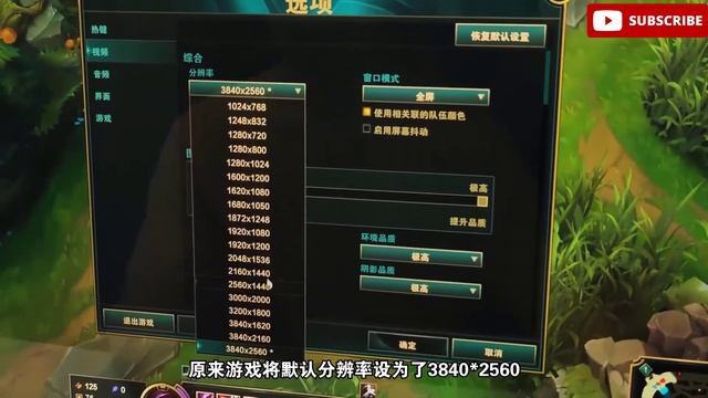 Huawei MateStation X -Unboxing & Review -Gaming Test -Screen Resolution Test - Complete Review смотреть онлайн