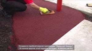 Покрытие из резиновой крошки