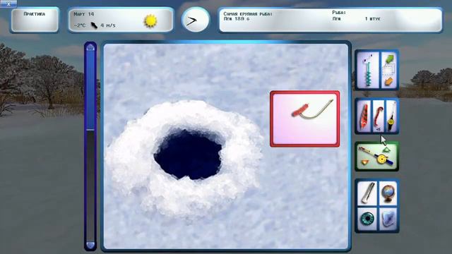 Propilkki 2/ Глухозимье 2022. Тест стрима смотреть онлайн