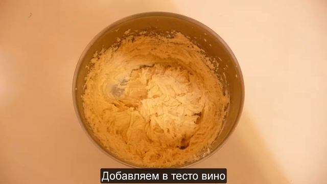 Кекс Свердловский смотреть онлайн