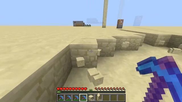 Кирка Бога в Майнкрафт![Minecraft God Pickaxe] смотреть онлайн