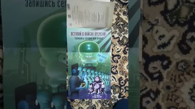 Нина Гравити Фолз Сокровища Пиратов Времени смотреть онлайн