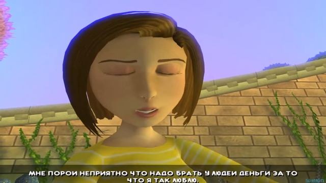Прохождение игры Би Муви. Медовый Заговор #4 смотреть онлайн