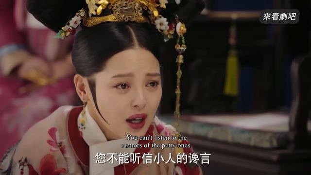 小三妄想讓自己兒子當太子，怎料正妻查出懷孕，丈夫直接和小三兒子斷絕關係！Ep54 смотреть онлайн