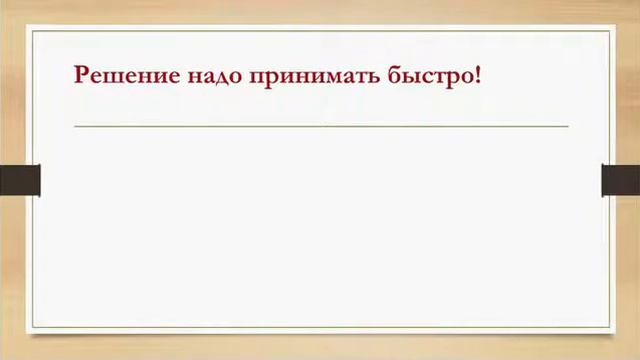 Горящие путёвки в любое время года. смотреть онлайн