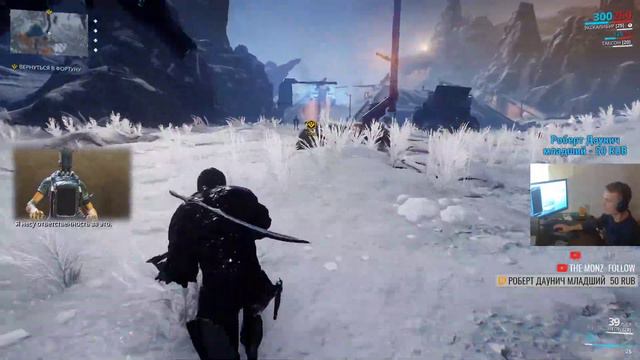 Warframe Неофит в деле смотреть онлайн